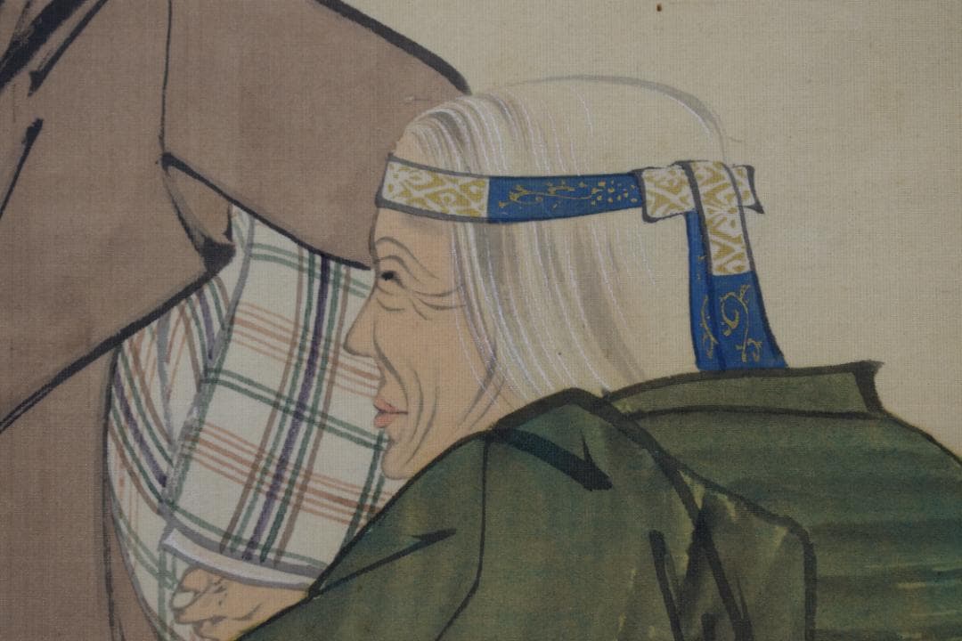 【真作】西山芳園/高砂之図/祝事掛/掛軸☆宝船☆Y-830　JM