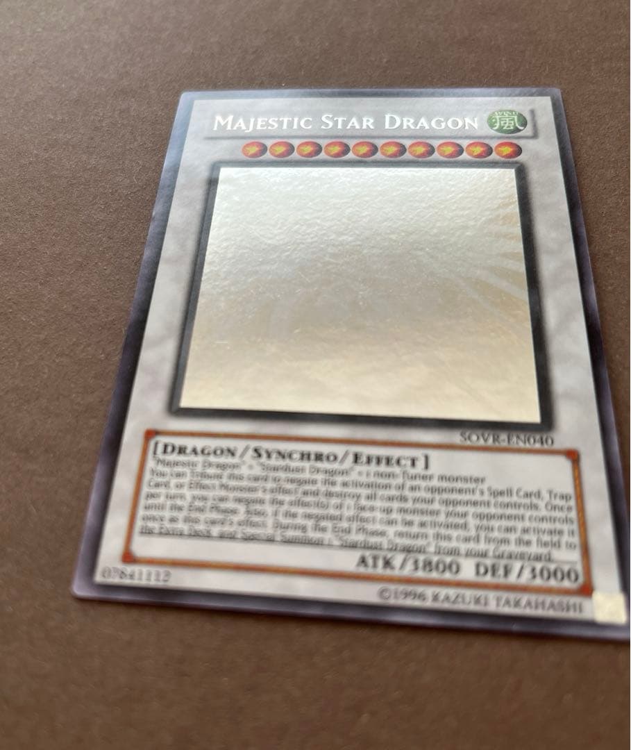 遊戯王　セイヴァースタードラゴン　英語　sovr ホロ　ゴースト
