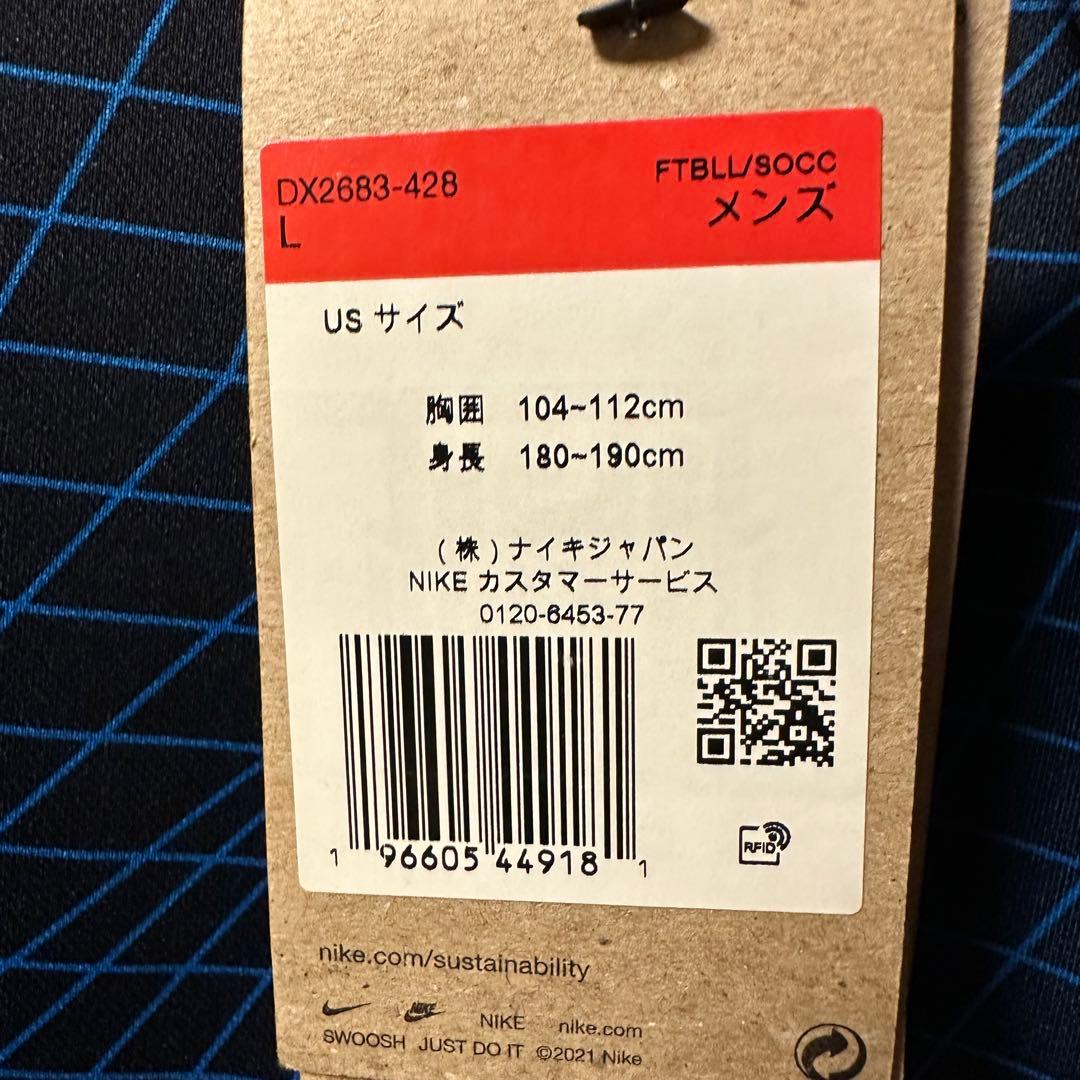 【正規品】 チェルシー 23/24 リース・ジェームズ ユニフォーム