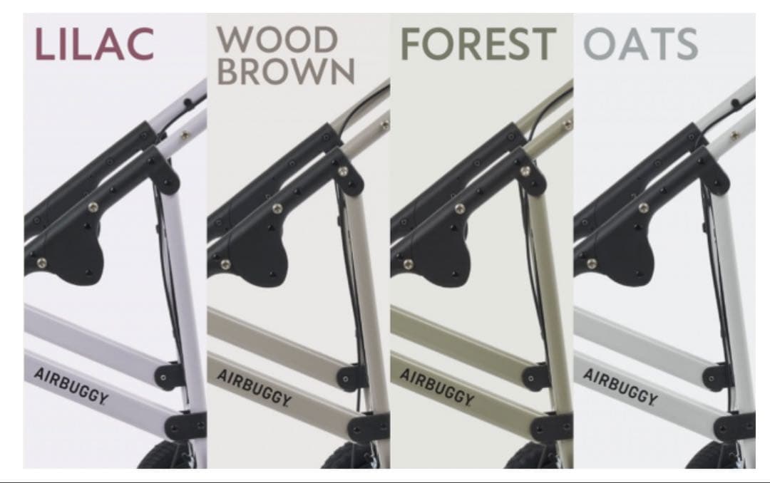 未使用に近い　カスタム　エアバギー　フレーム　オーツ×ホワイトアッシュ　DOME