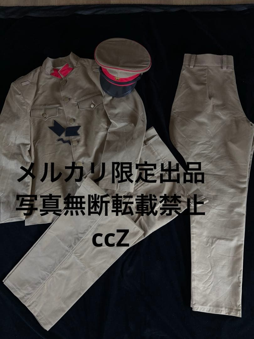【特別企画・激レア】帝国陸軍 昭五式将校軍衣袴、軍帽一式