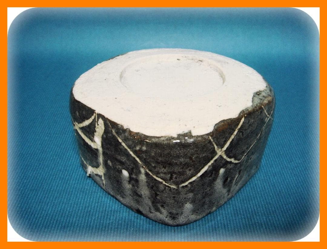 506『鼠志野 角鉢』　/骨董品 古美術 アンティーク 古玩