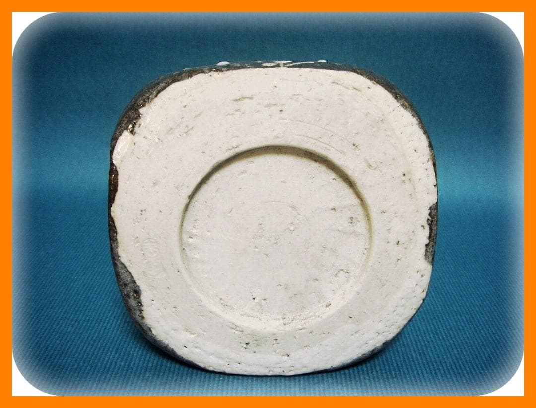 506『鼠志野 角鉢』　/骨董品 古美術 アンティーク 古玩