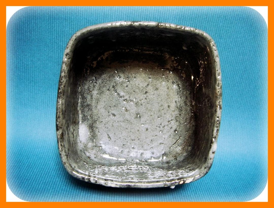 506『鼠志野 角鉢』　/骨董品 古美術 アンティーク 古玩