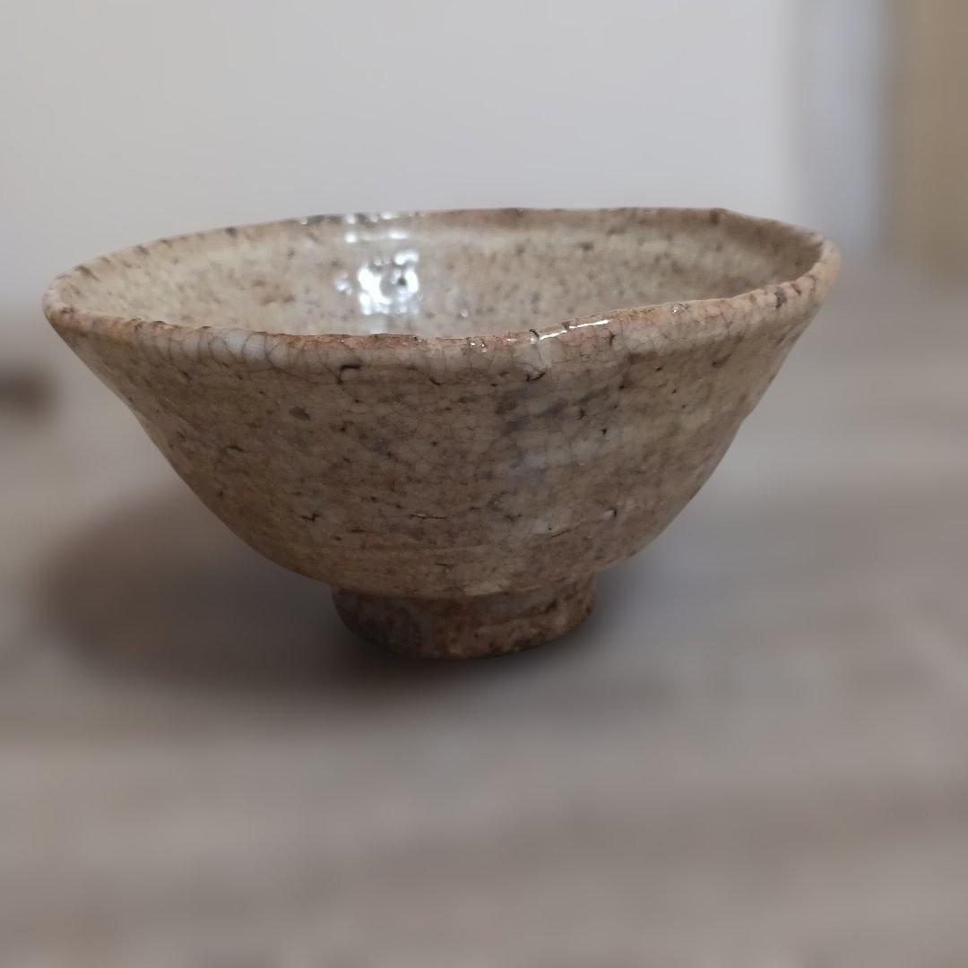 九世　三輪雪堂箱書き「二代休雪作」　古萩茶碗