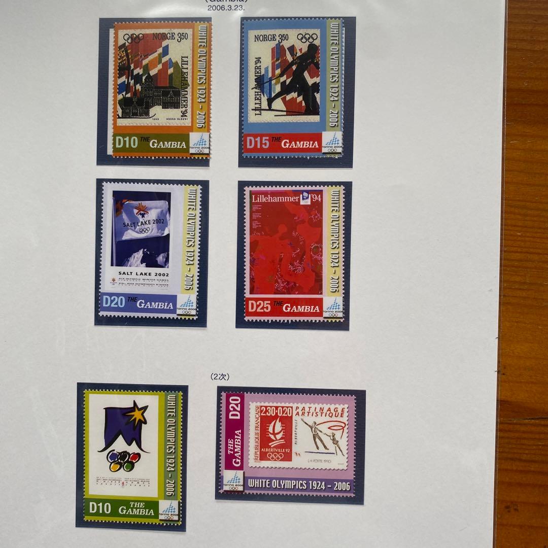 年始特別価格2006年冬季トリノオリンピック