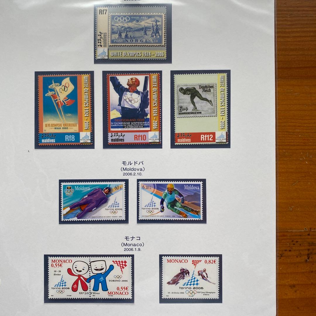 年始特別価格2006年冬季トリノオリンピック