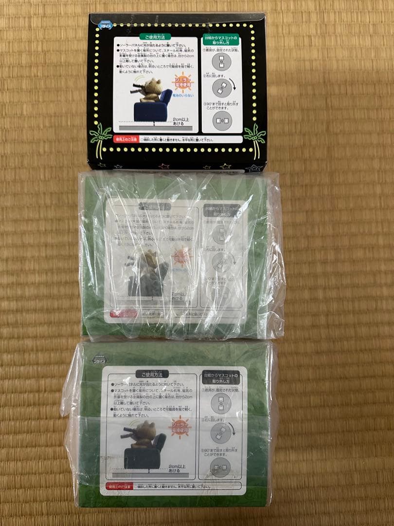 ted2 ソーラーマスコット　3セット