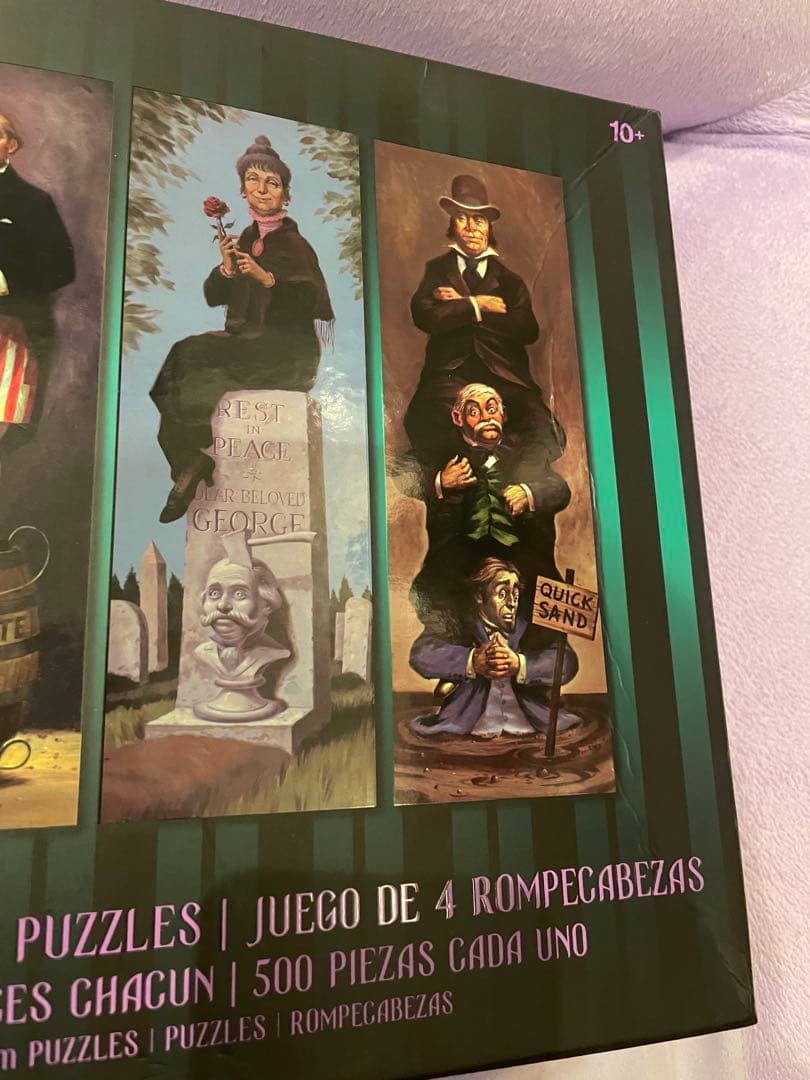 DLR アナハイム ホーンテッドマンション ジグソーパズル