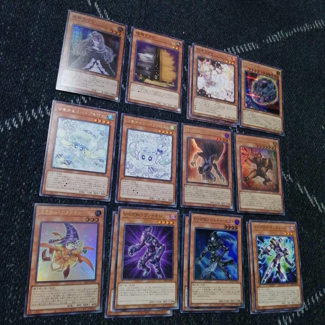 遊戯王　デッキ　ヒーロー　HERO　ミラクルエクスクルーダー　[04552]