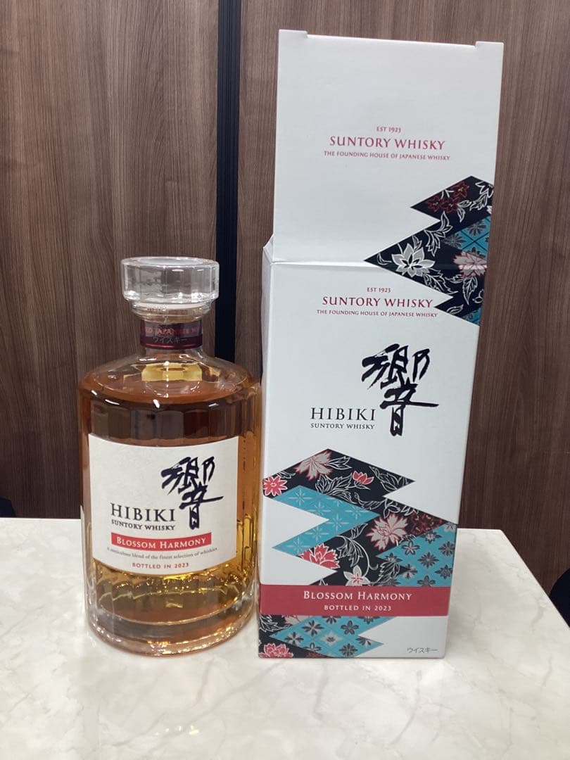 サントリー ウイスキー 山崎  LIMITED EDITION 2023 限定品