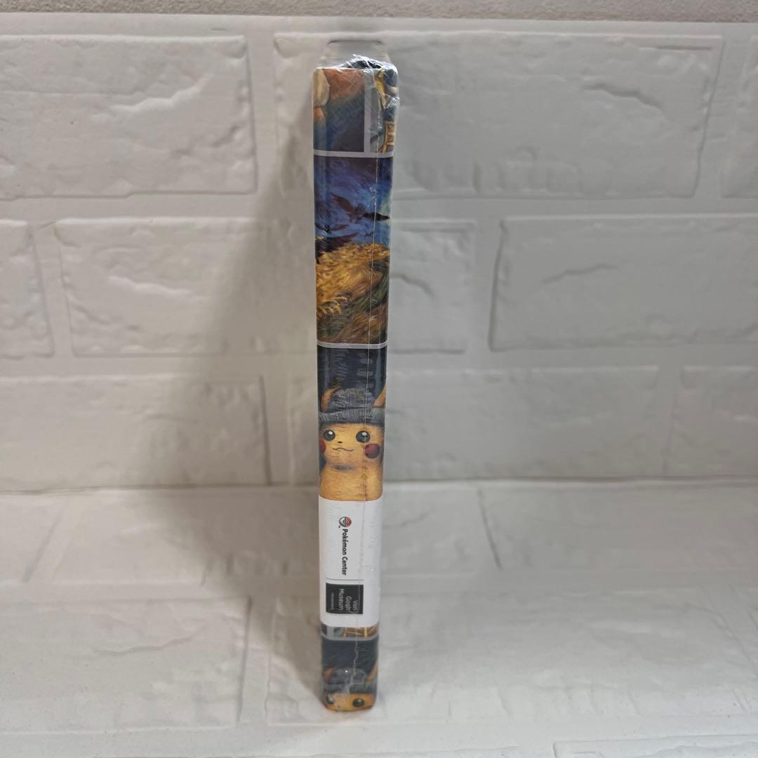 ポケモンセンター x ゴッホ美術館 ジャーナル A5 コラボノート