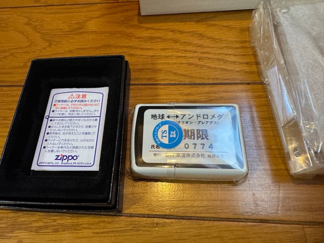 未使用貴重●銀河鉄道999 メーテル 白 ZIPPO ジッポ 台付き 松本零士