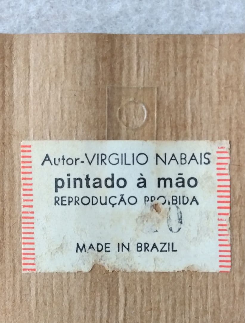 ヴィルジリオ•ナバイス　Virgilio Nabais　手書き　ブラジル芸術家