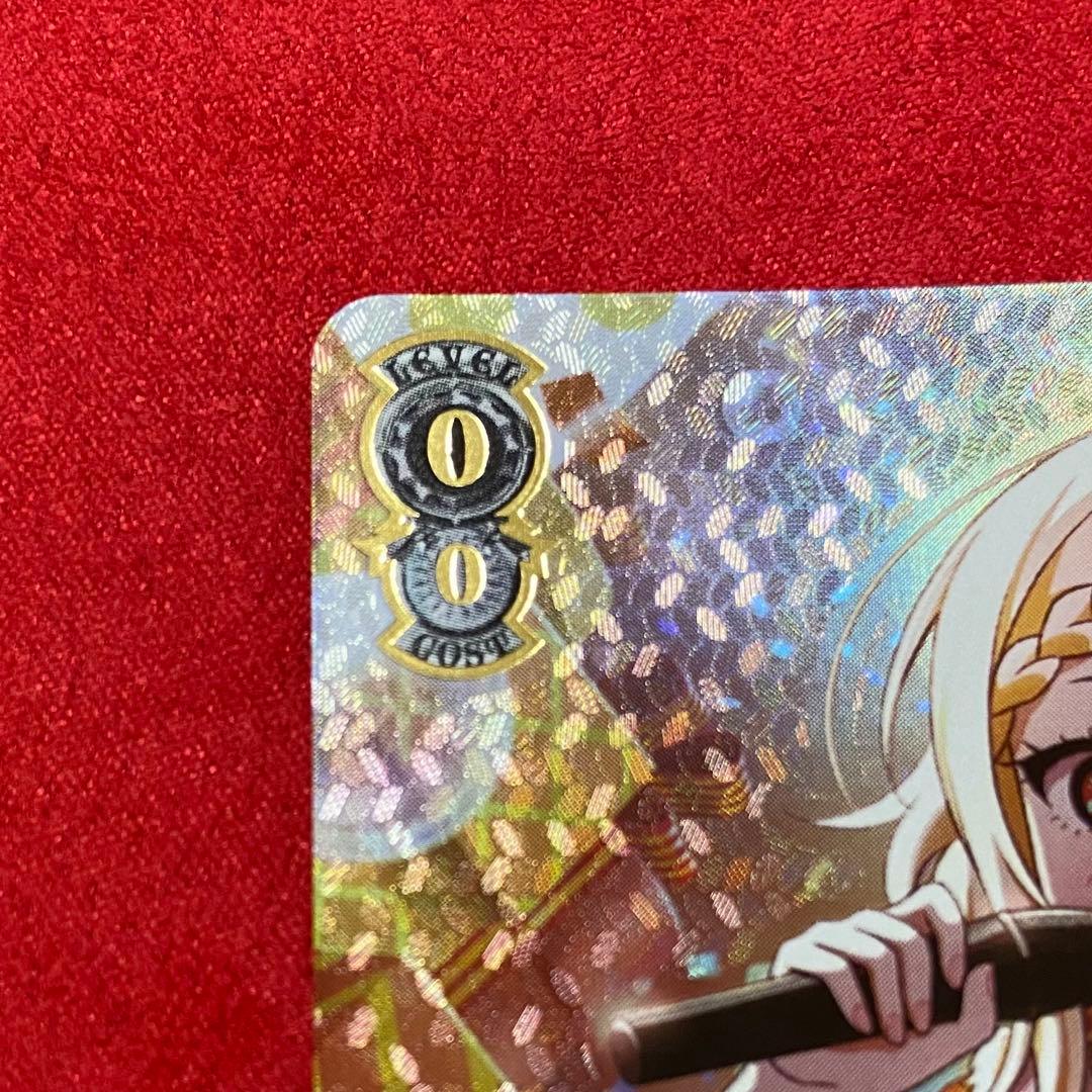 宮下愛　ハンパない誕生日　SP ヴァイスシュヴァルツ