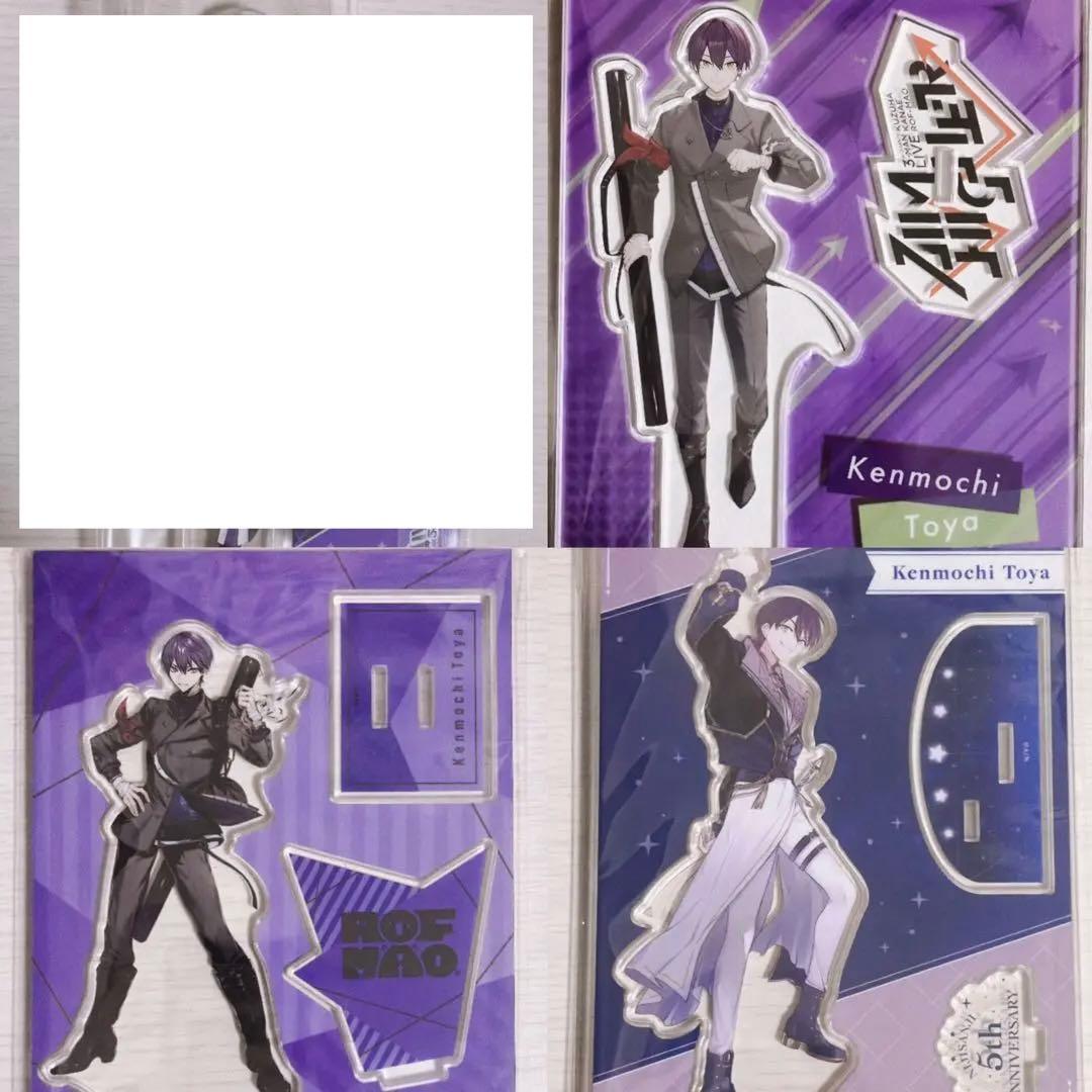 剣持刀也 35点 まとめ売り