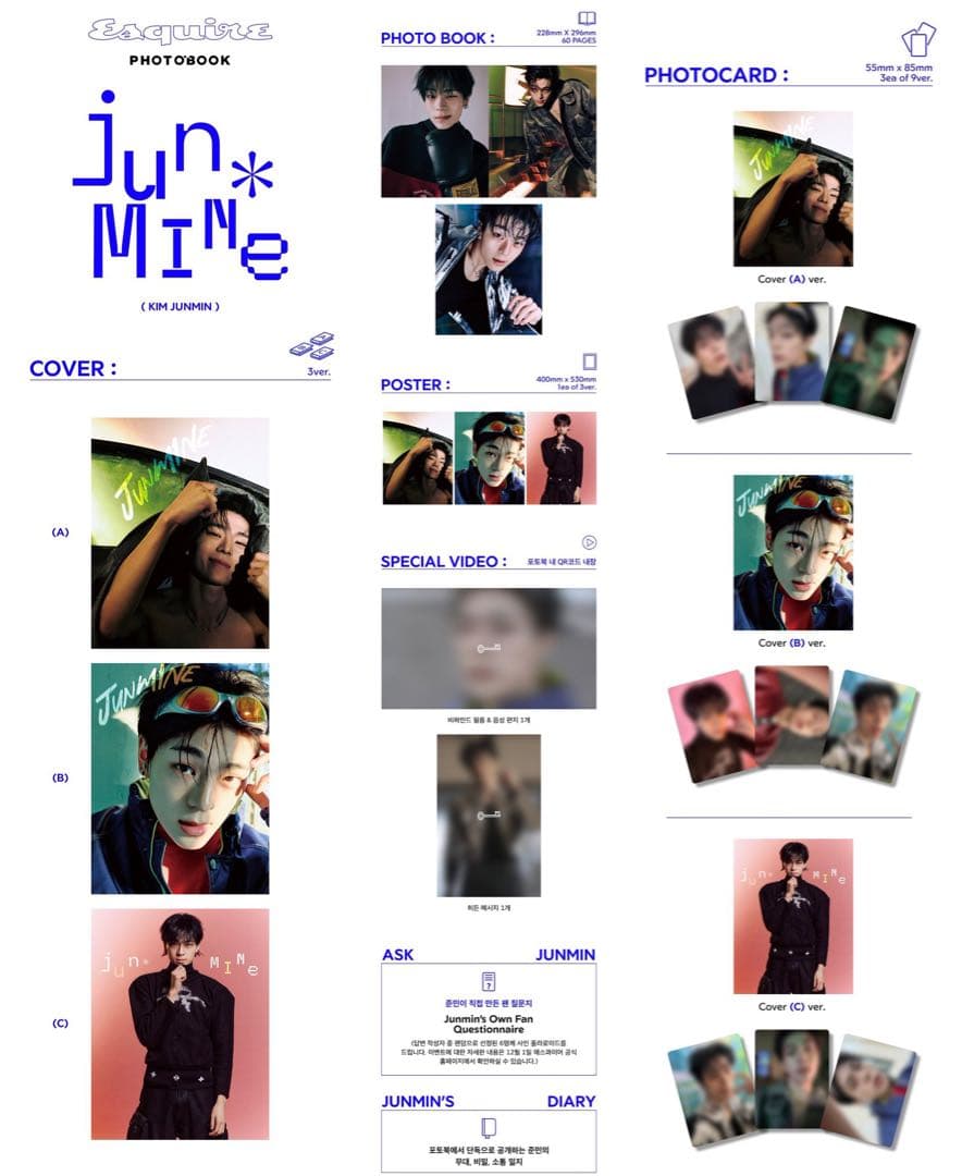 WHIB ジュンミン フォトブック