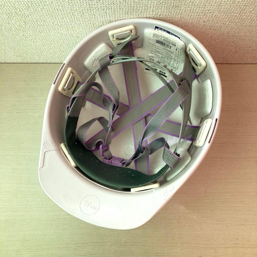 神聖かまってちゃん　神ヘルメット　2010年WWW