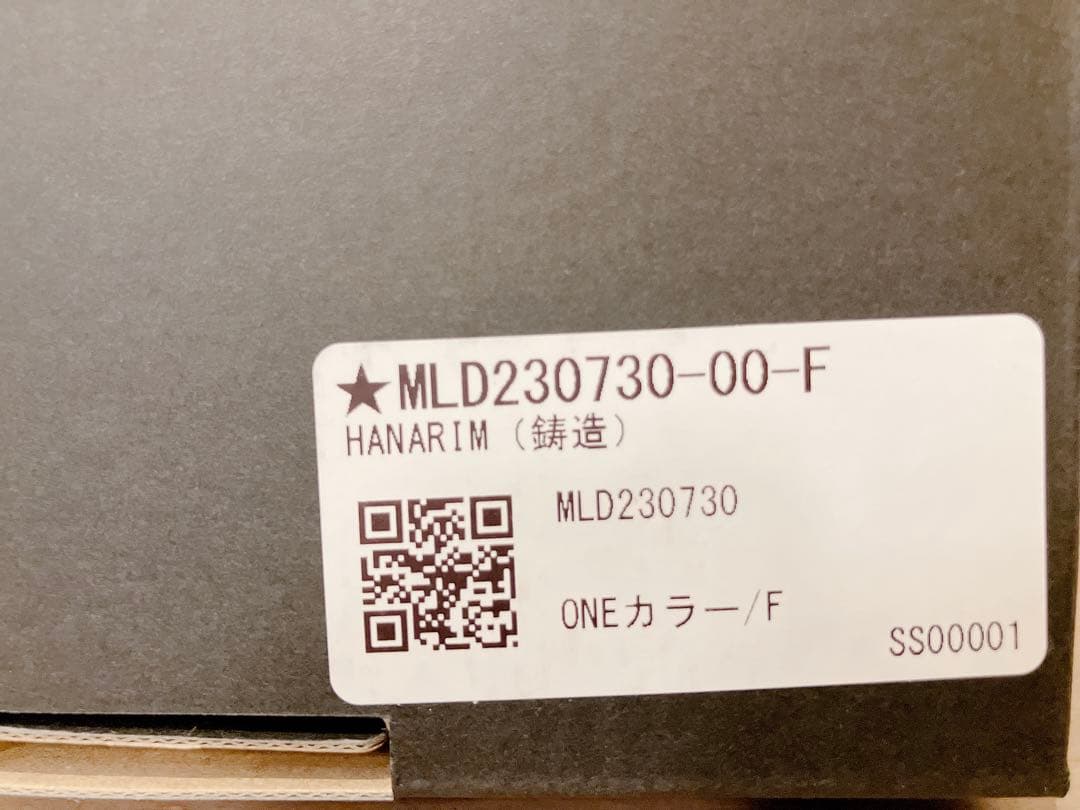 【GO OUT】★モールズ×オールドマウンテン MOLDS HANARIM 鋳造