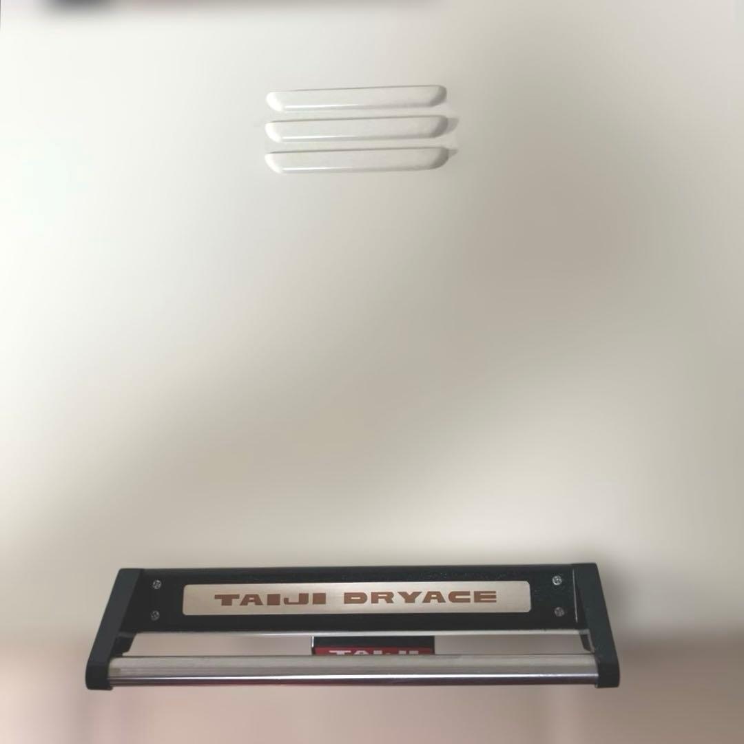 み*ー様 タイジ DA-602 カップウォーマー　業務用　店舗用