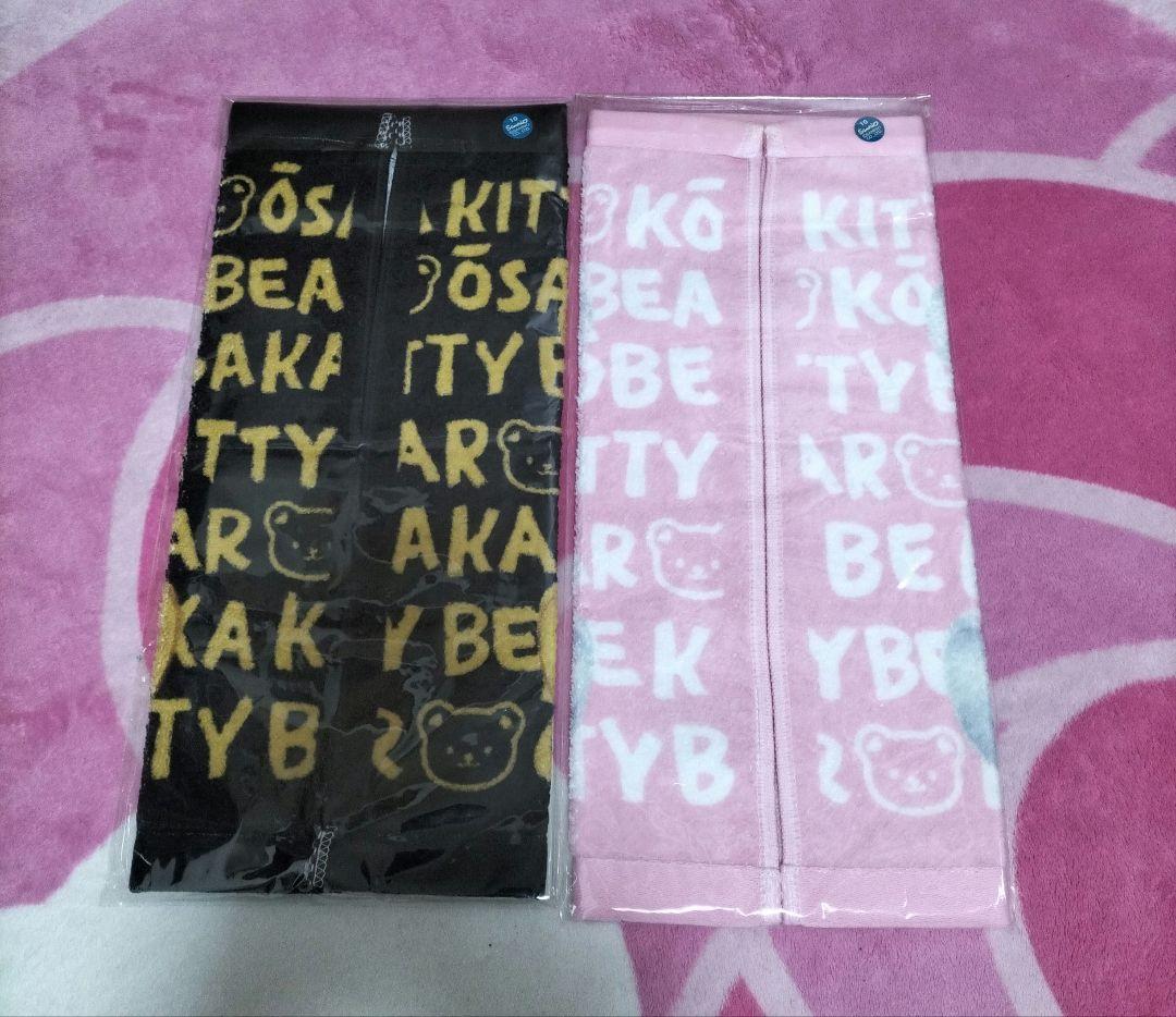 ハローキティベアー物語る ハンドタオル 7種類 2002年