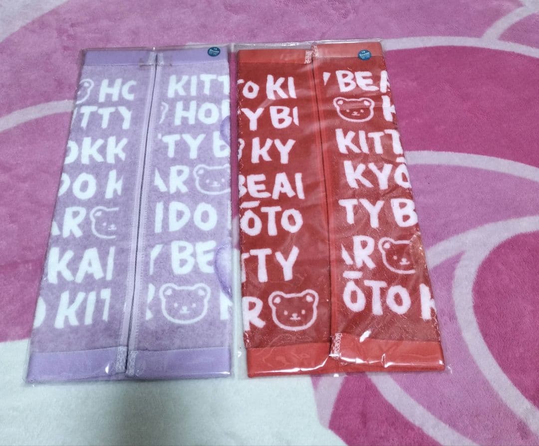 ハローキティベアー物語る ハンドタオル 7種類 2002年