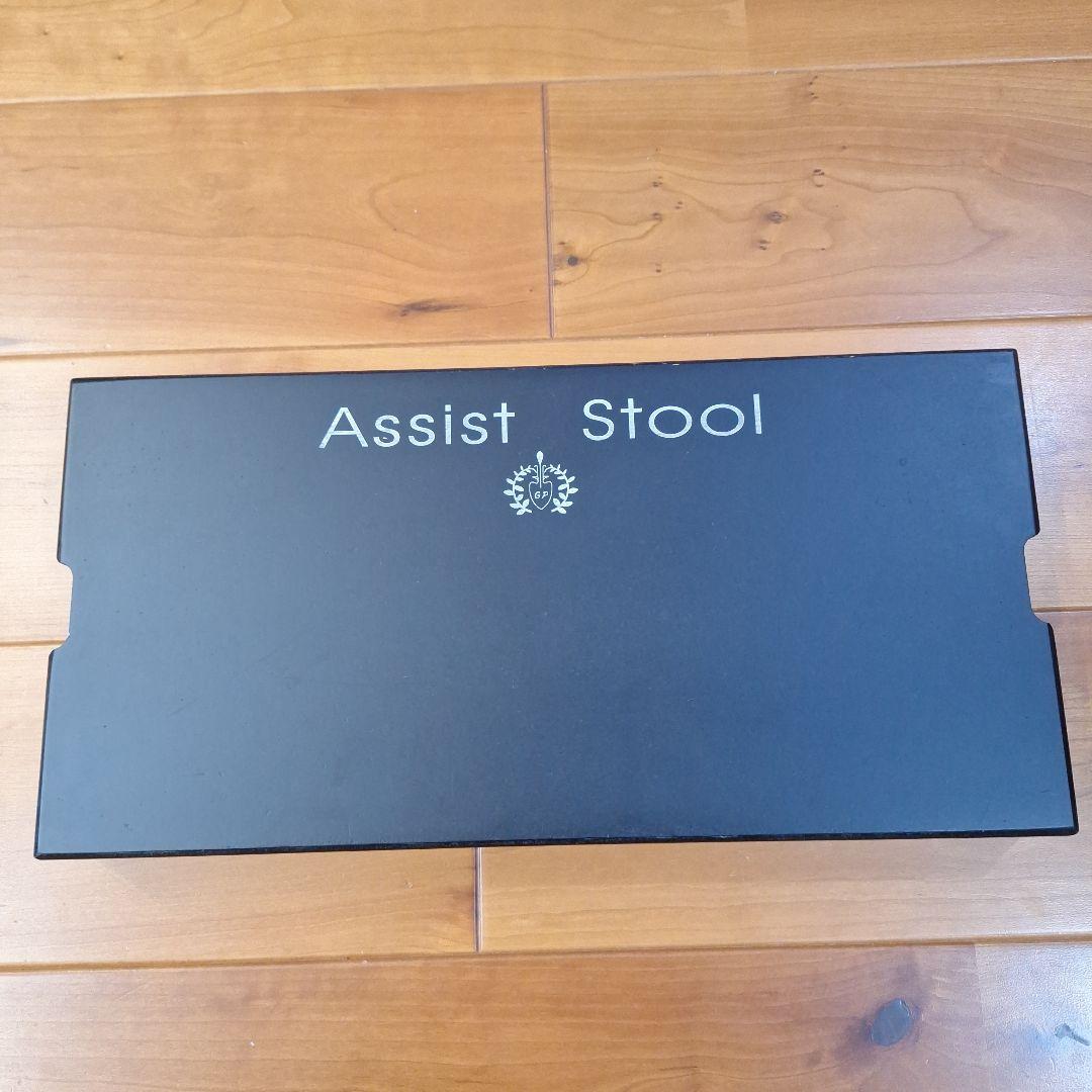 Assist Stool 吉澤アシストペダル　ハイツールセット　キャリングバック