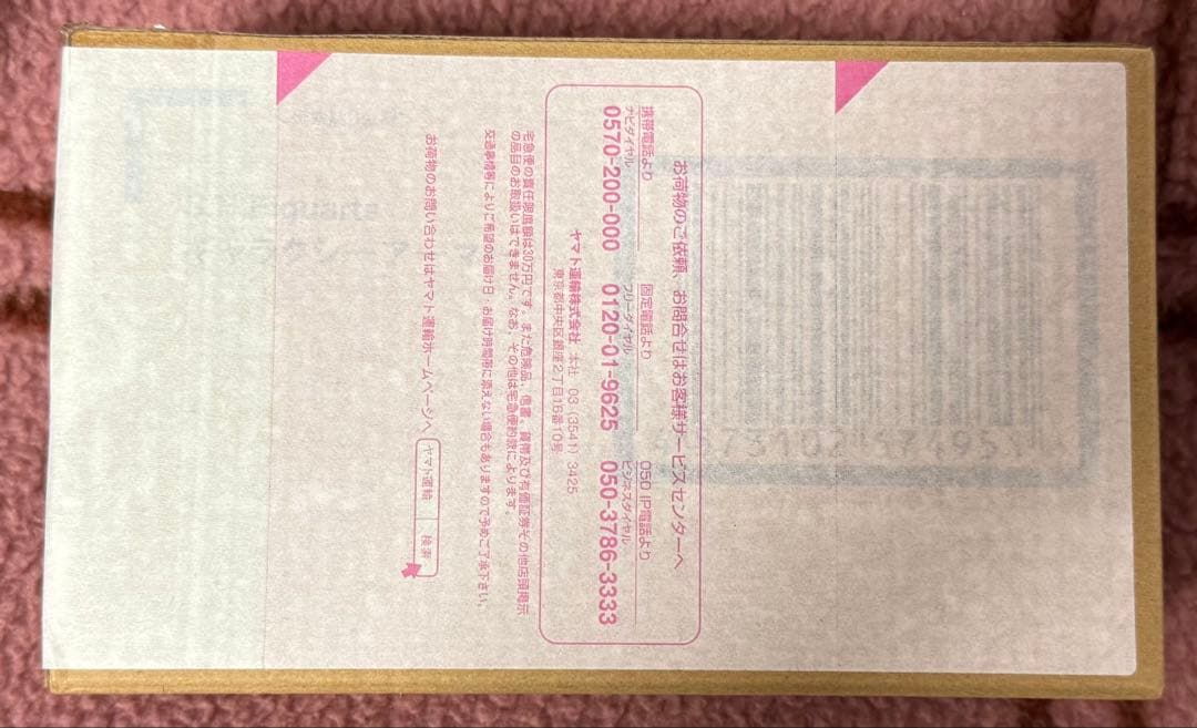 【未開封】S.H.Figuarts 闇戦士ギルアーク ギャラクシーアーマー