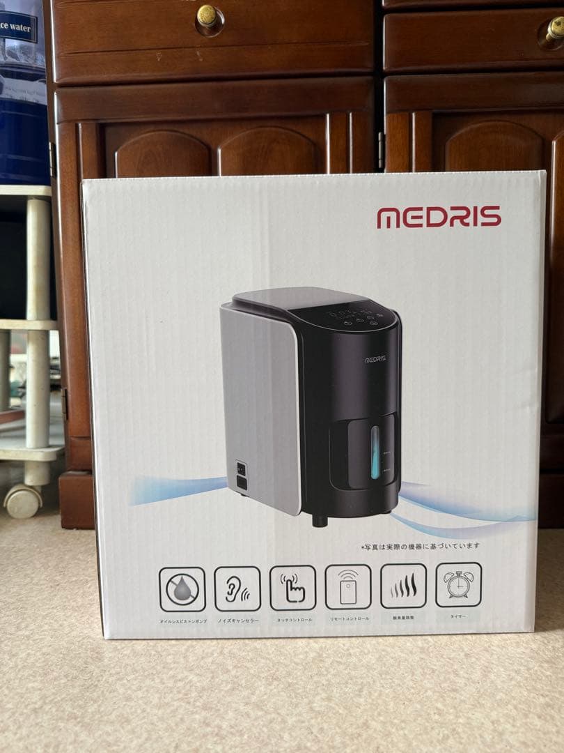 MEDRIS酸素発生器 ペットにも使えるコンパクトサイズ