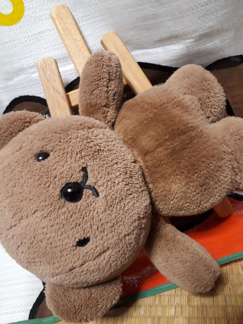 ボリス　ぬいぐるみ ディックブルーナ　Sekiguchi 廃盤　　　レア