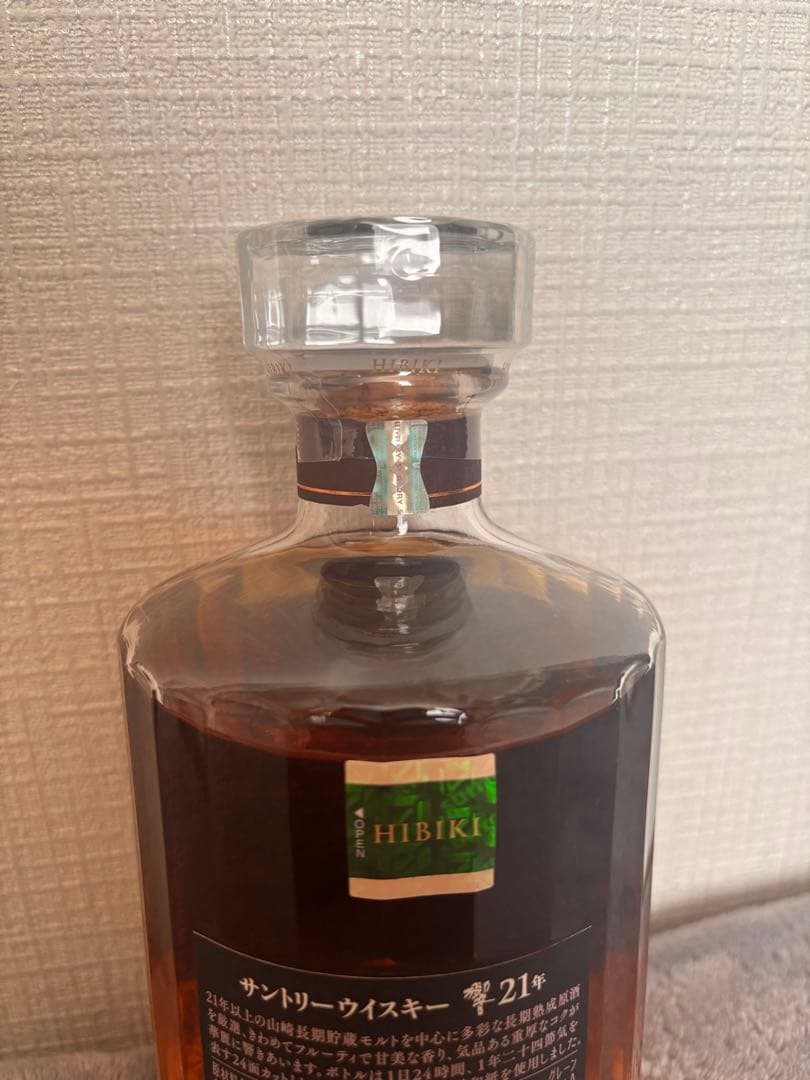 響 21年 ウイスキー 700ml 新品未開封、箱付き