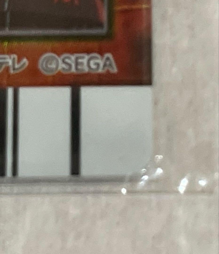 【新品未使用】恐竜キングカード ブラックティラノサウルス 2007第４