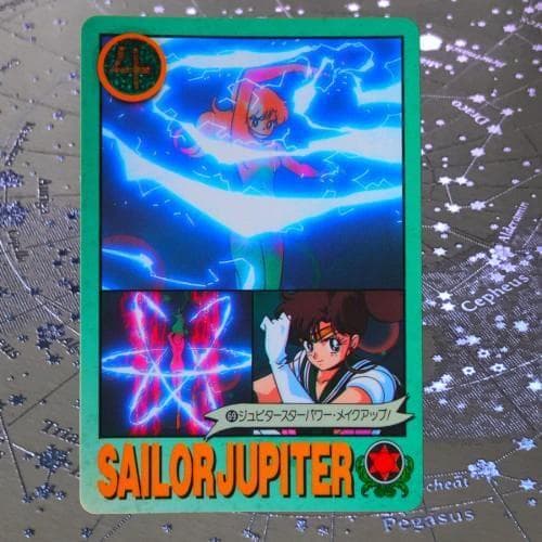 ✨在庫限りで販売終了✨超レア✨希少✨廃盤✨入手困難✨セーラームーン❸