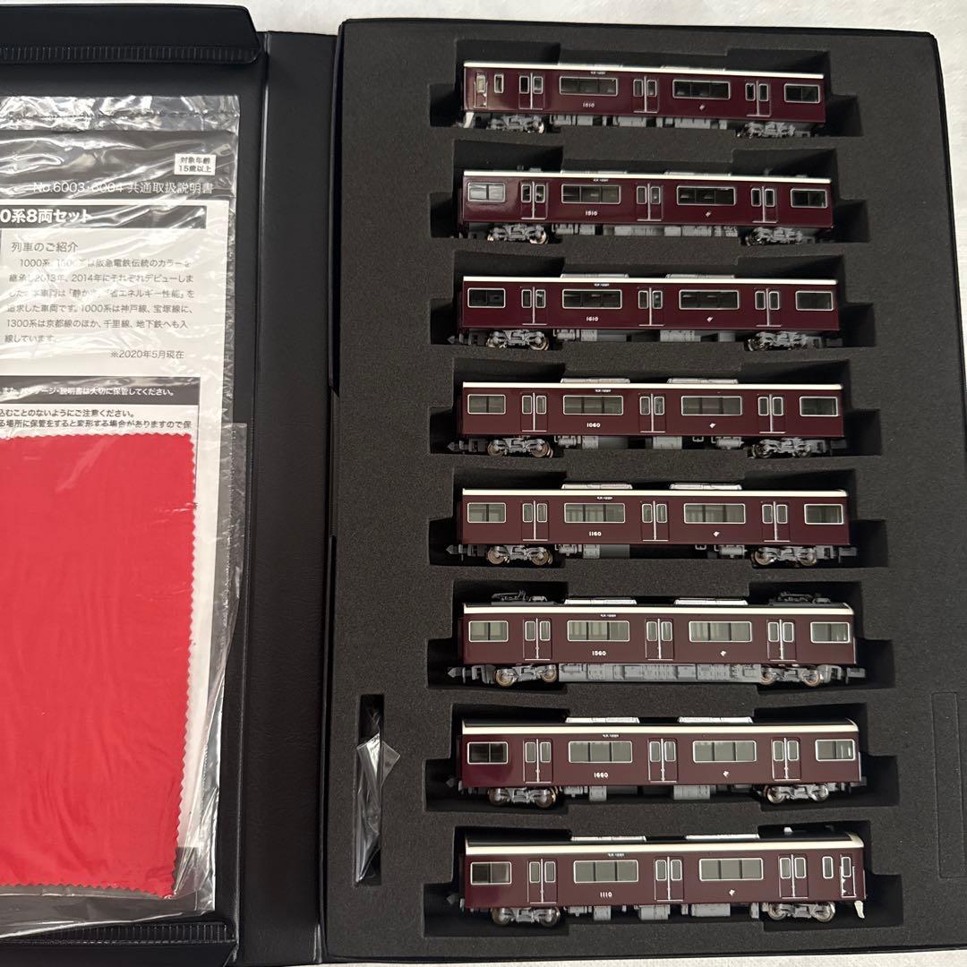 H*0様 値下げ‼️ポポンデッタ　6003 阪急電鉄1000系 Nゲージ 車両セ