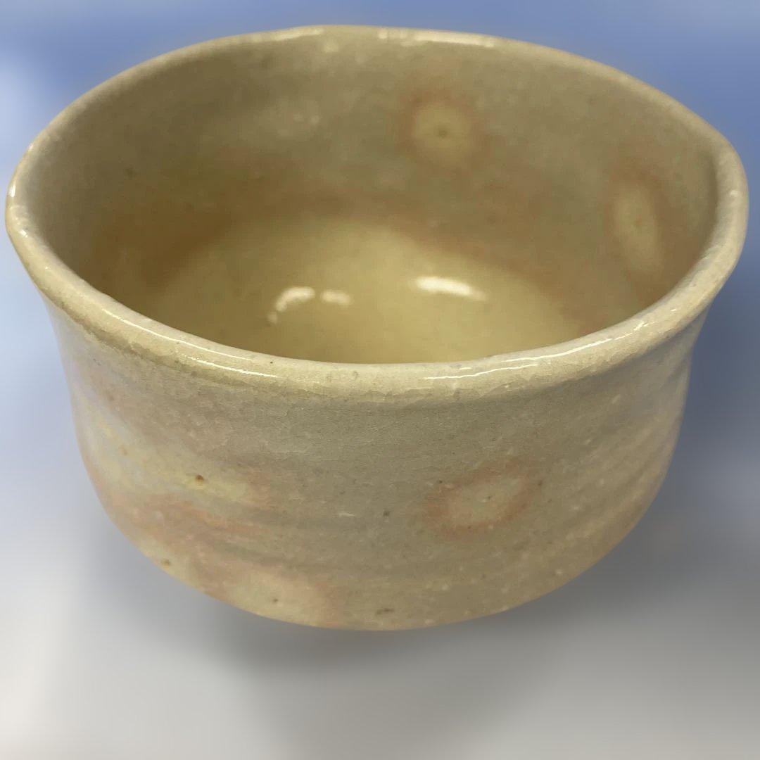 茶道具 茶碗　萩焼 　十一代 大和松雁作　共箱