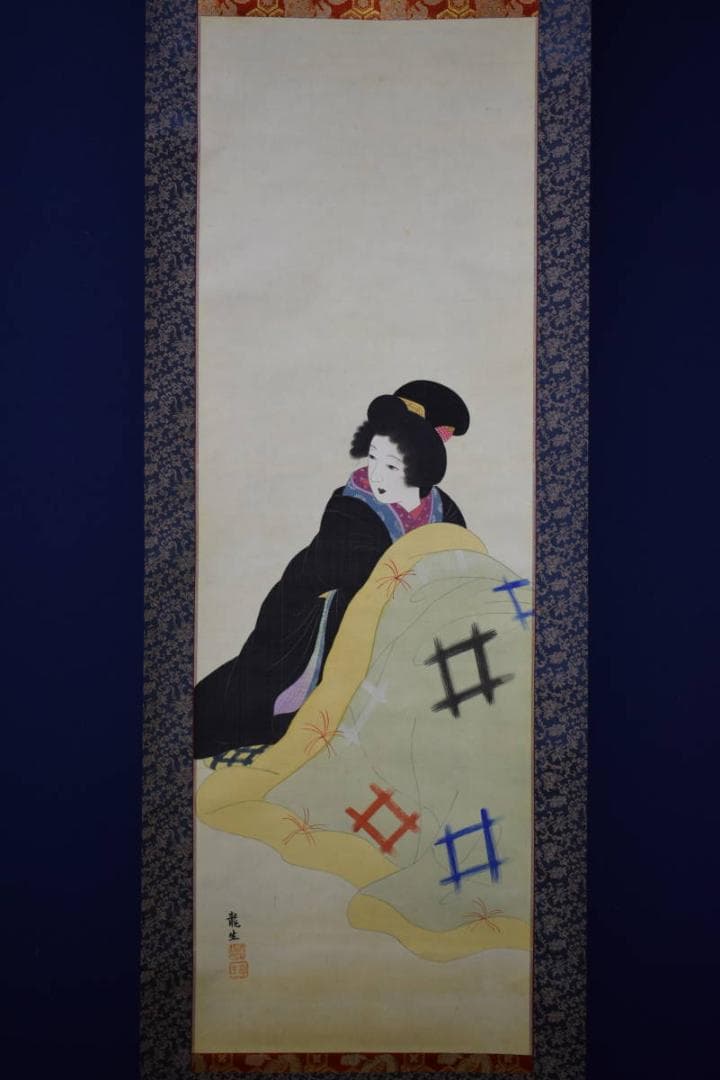 真作/龍生/美人画/布袋屋掛軸HI-188