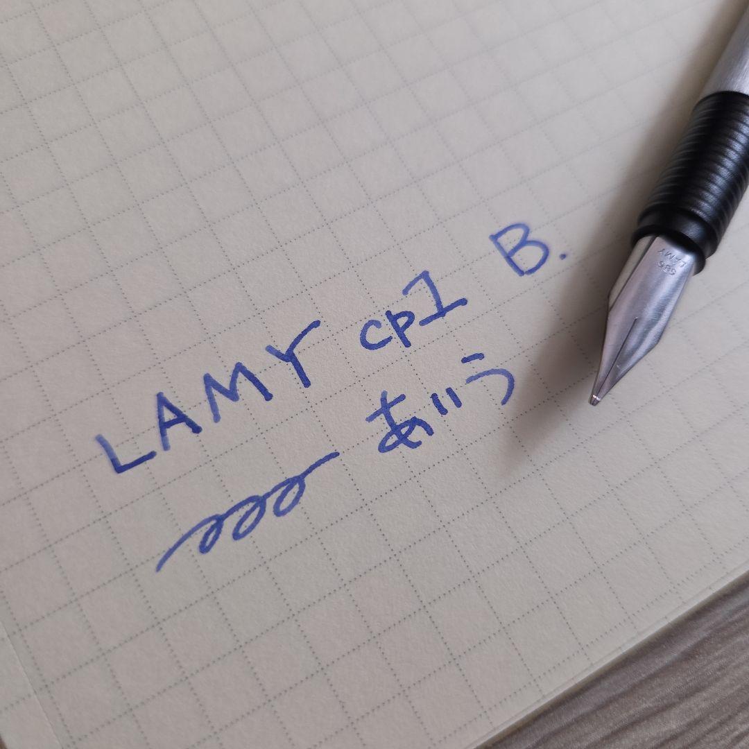 LAMY cp1 14k-585 B 万年筆 W-Germany 最初期型 廃番