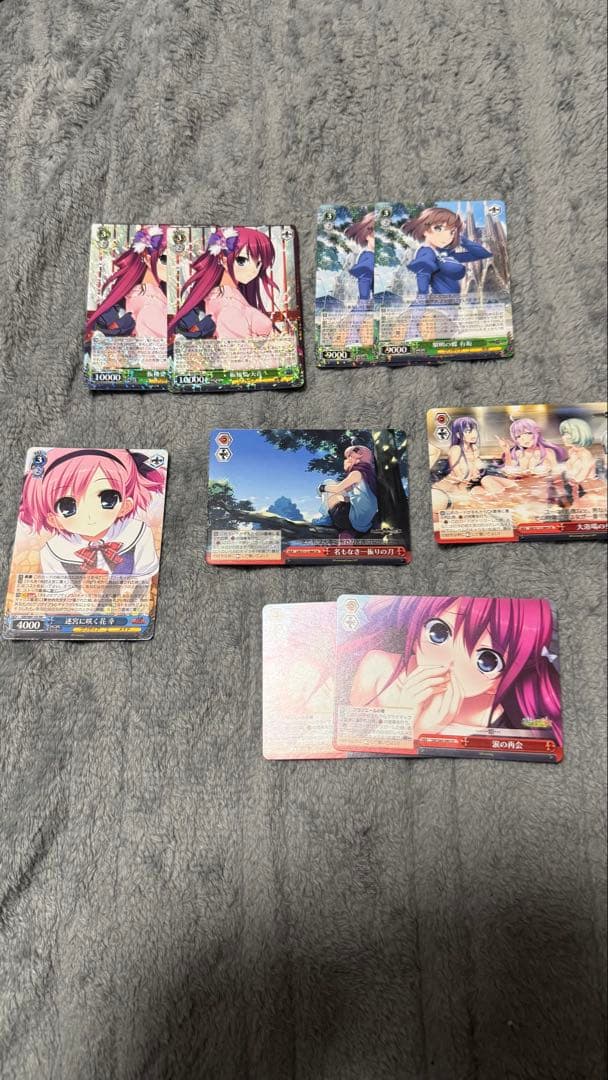 ヴァイス グリザイア 8電源デッキ