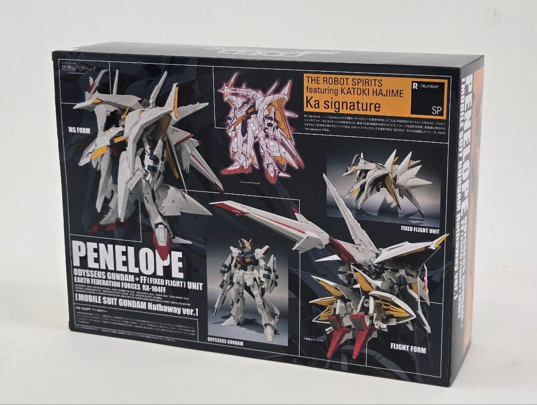 バンダイ ロボット魂　ペーネロペ ーロボットフィギュア