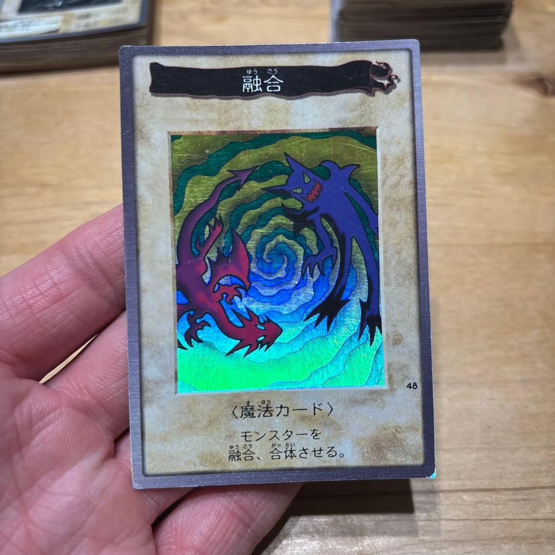 【バンダイ版遊戯王まとめ売り】青眼の白竜真紅眼の黒竜含む165枚前後