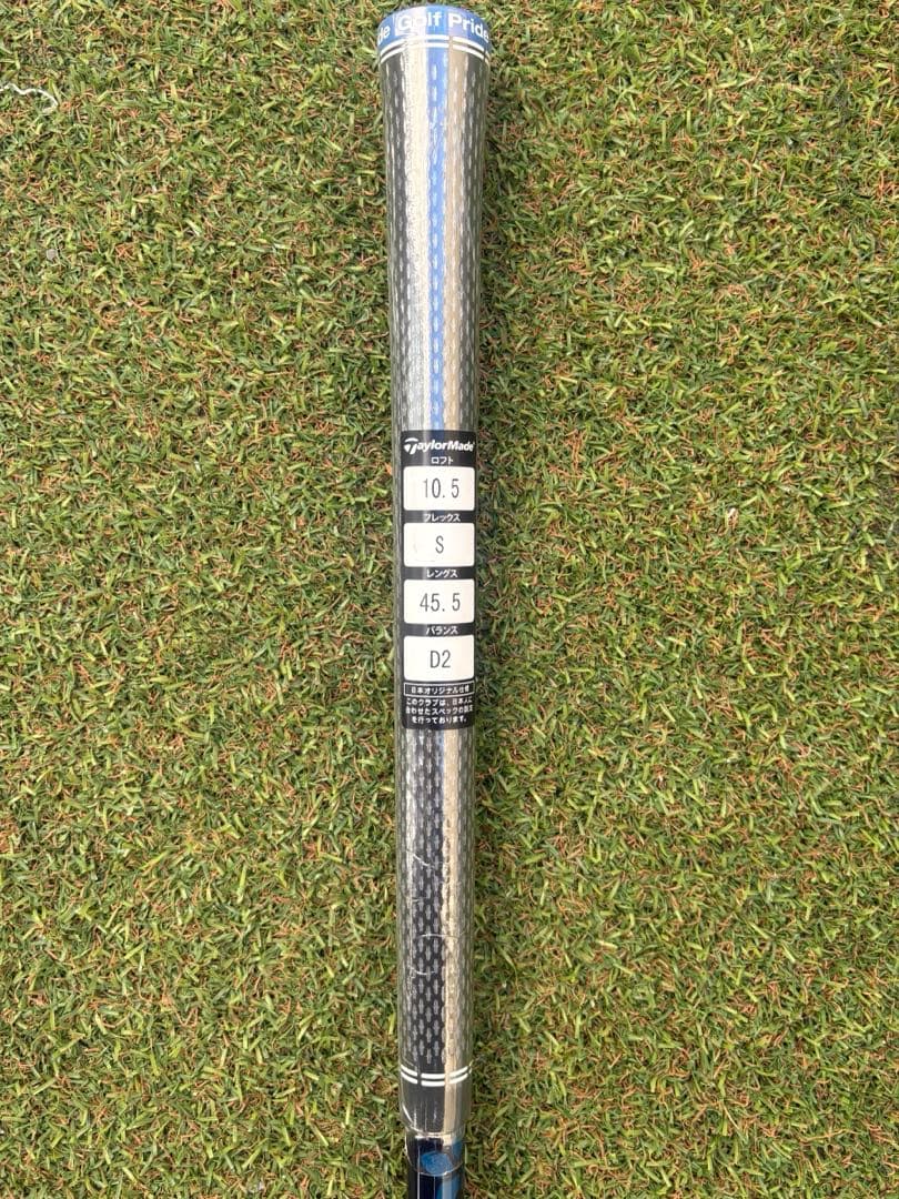 新品Diamana TM50S 45.5インチ Qi10 純正シャフト