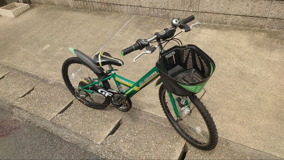 22インチ　6段切替　自転車　子供用　【引取り専用】
