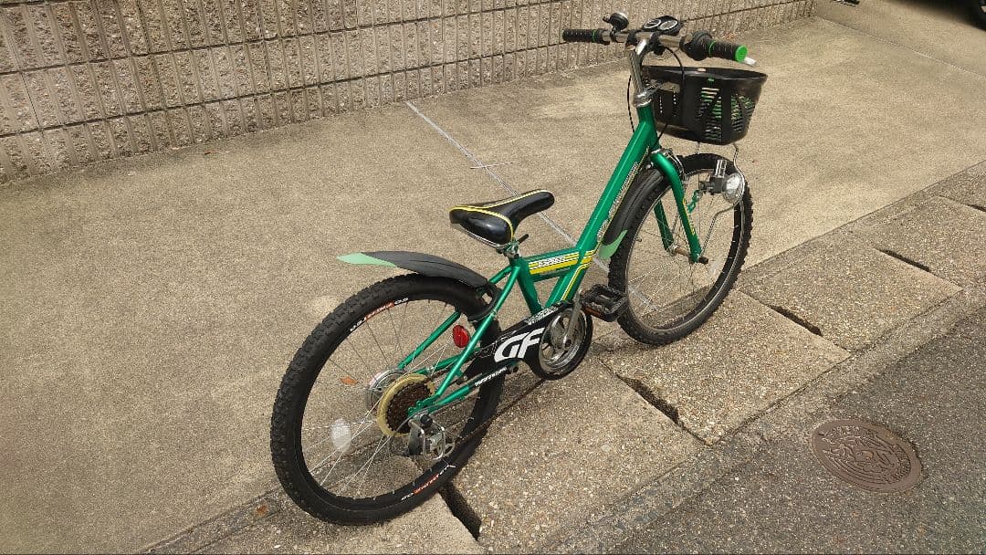 22インチ　6段切替　自転車　子供用　【引取り専用】