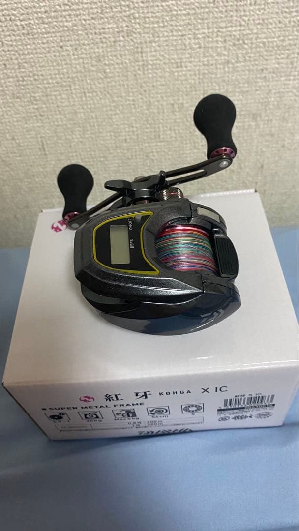 KOHGA X IC ベイトリール