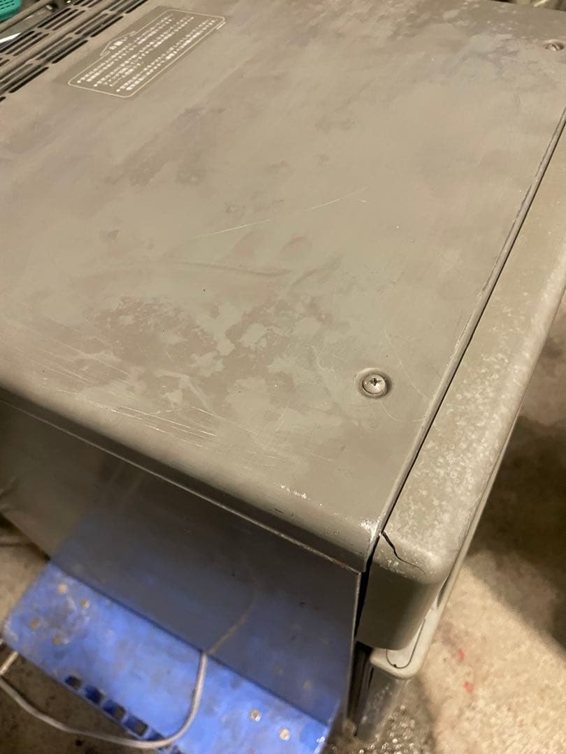 2017年製ホシザキ IM-20CM キューブアイスメーカー