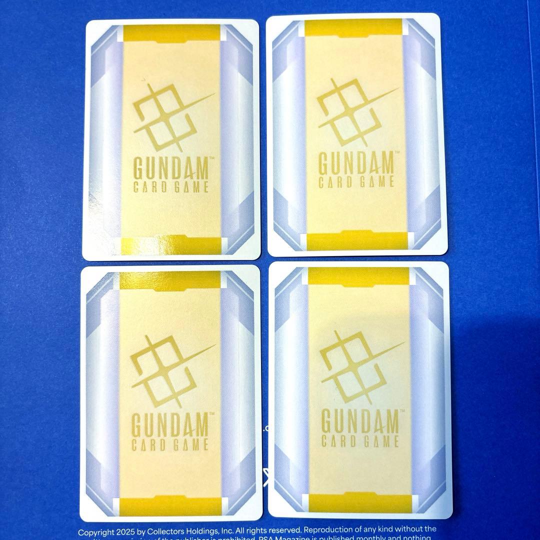 限定プロモ　ガンダムカードゲーム EXベース 4枚セット