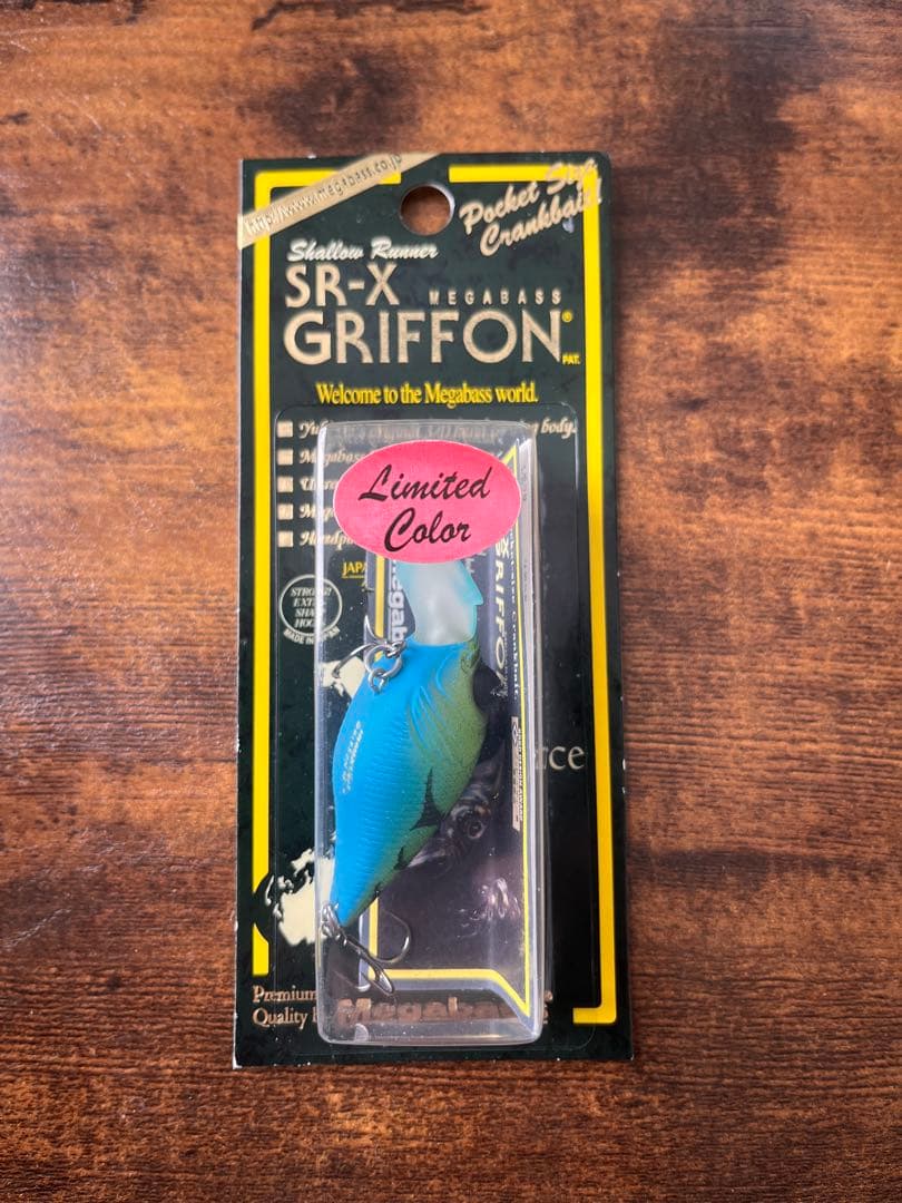 メガバス SR-X グリフォン 限定 SP-C フロリダハマー 新品未開封