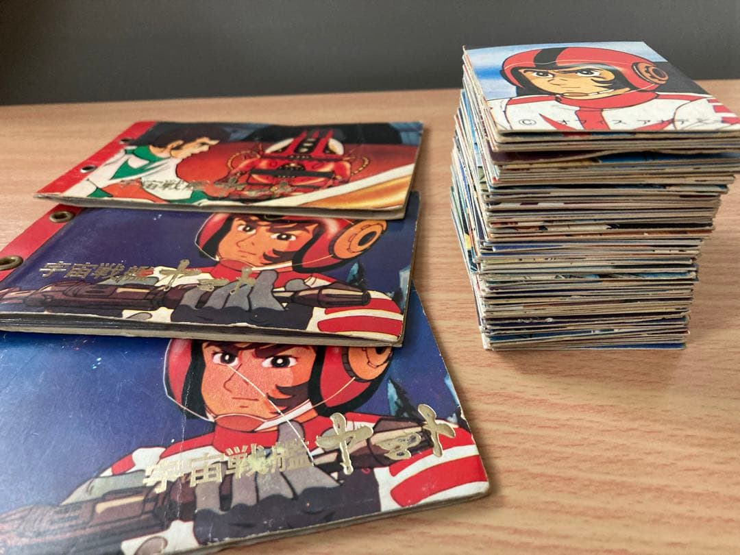 激レア★昭和レトロ★駄菓子屋★宇宙戦艦ヤマト★ミニカード★アルバム付き★初期大量