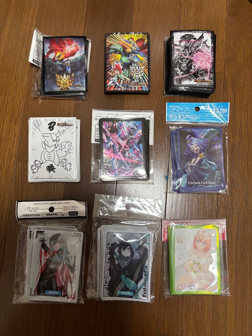 デュエルマスターズ 引退品 まとめ売り