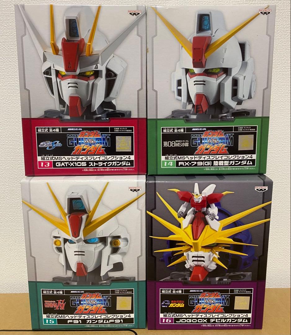 新品未開封　組立式MSヘッドディスプレイコレクション４